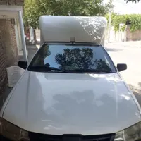 وانت آریسان