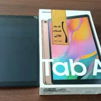تبلت ده اینچیTabAسامسونگ