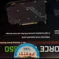 گرافیک ۱۶۵۰ ۴ گیگ 1650 4gig oc tuf|قطعات و لوازم جانبی رایانه|تهران, نجات اللهی|دیوار