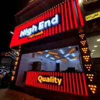 تابلو نئون  چلنیوم  لایت باکس