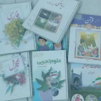 فروش کتاب پایه پنجم