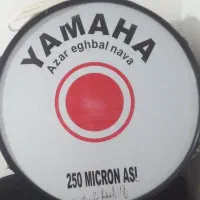 تبل ۵۴ سانتی زیر قیمت|درام و پرکاشن|یزد, |دیوار