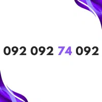 خط رند / شماره رند / سیم کارت رند