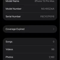 13پرومکس|موبایل|تبریز, |دیوار
