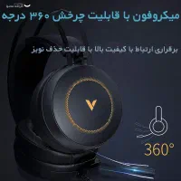 معاوضه هدست رپو rapo vh160 با وبکم|قطعات و لوازم جانبی رایانه|اصفهان, شیخ اشراق|دیوار