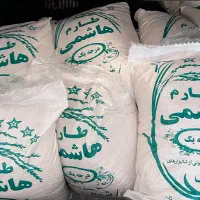برنج طارم هاشمی سورتینگ شده|خوردنی و آشامیدنی|تهران, مشیریه|دیوار