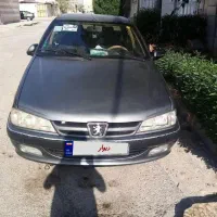 پارس نود خاکستری