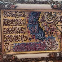 پرده زبرا و تابلو فرش|پرده، رانر، رومیزی|پاکدشت, پاکدشت (مامازند)|دیوار