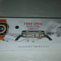 t800اولترا معاوضه دارم|ساعت|ارومیه, |دیوار