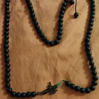 گردنبند فروهر