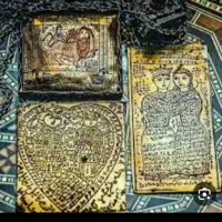 کتاب دعا|کتاب و مجله مذهبی|ارومیه, |دیوار