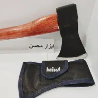 تبر بزرگ میکا غلاف‌دار تیغه یک کیلویی ، نو