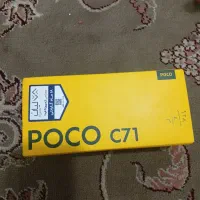 گوشی POCOc71|موبایل|همدان, |دیوار