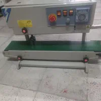 دستگاه پرس و بسته بندی