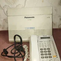 سانترال پاناسونیک