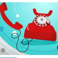 خط تلفن ثابت محدوده مرکز بهداشت، پارک میثم رشتیان