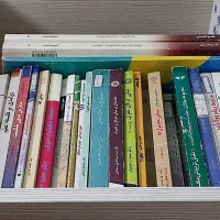 کتاب های مختلف|کتاب و مجله آموزشی|تهران, بریانک|دیوار