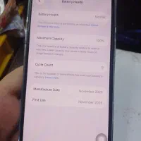 آیفون ۱۷ پرو مگس|موبایل|تهران, مختاری|دیوار