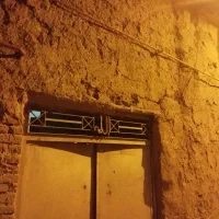 خانه-کلنگی-زمینه