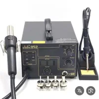 گورداک Gordak952 هویه و هیتر دیجیتال و مکنده دود|لوازم جانبی موبایل و تبلت|تهران, نارمک|دیوار
