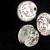 سکه نقره عتیقه اسلامی|کلکسیون سکه، تمبر، اسکناس|بیرجند, |دیوار