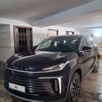 ایکستیریم txl