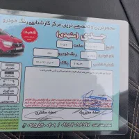 خودرو پژو پارس مدل ۱۴۰۰ رنگ سفید|خودرو سواری و وانت|رشت, کوی غلام نیا|دیوار