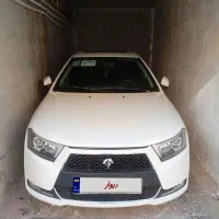 دنا پلاس مدل 97 // آلمانی //