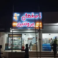 تابلو ساز ونصاب.اجرا قفسه.پارکینگ سایبان