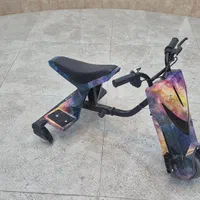 موتور شارژی سه چرخ
