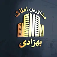 بلوار ابوذر پل پنجم خ وحدت 69متری