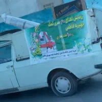 فرش 9 متری  گمشده