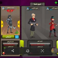 اکانت پسر خوانده