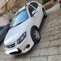 کوئیک فول پلاس اتومات ۱۴۰۲ در حد صفر