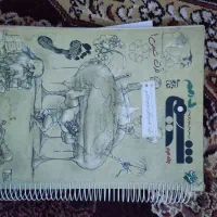 کتاب های کنکور تجربی کامل|کتاب و مجله آموزشی|کرمان, |دیوار