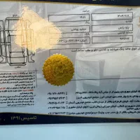 پارس سفارشی|خودرو سواری و وانت|قرچک, قشلاق جیتو|دیوار