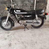 موتور مزایده یاماها