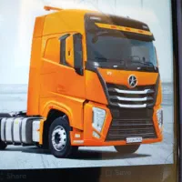 اقساطی دایون New face