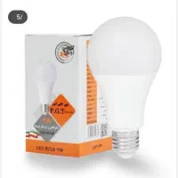 لامپ 9 وات pgt یکسال گارانتی تعویض