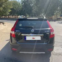 H30 تک برگ  ۹۷ کم کارکرد مشابه صفر|خودرو سواری و وانت|تهران, آبشار تهران (دریاچه)|دیوار
