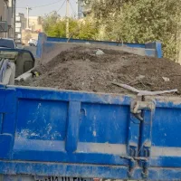 سلام خدمت همشهری های عزیز
