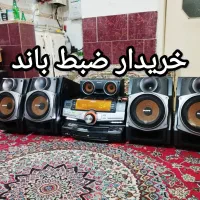 خریدار و فروش ضبط باند / سینما خانواده /باند خانگی