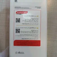 گوشی A36 و A56|موبایل|تبریز, |دیوار