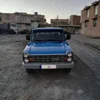 وانت نیسان 1401