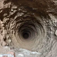 مغنی چاه کن