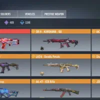 کالاف|کنسول، بازی ویدئویی و آنلاین|گرگان, |دیوار