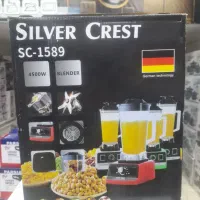 اسیاب‌مخلوط