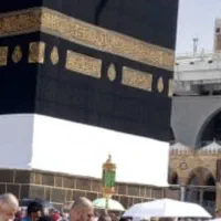 فیش حج تمتع سال ۸۵