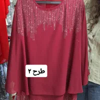 مجلسی یلدایی|لباس|سنندج, |دیوار