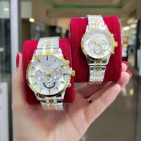 ساعت ست الگانس و سیتیزن(ولنتاین)|ساعت|اصفهان, شیخ اشراق|دیوار